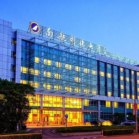 Shanghai Southern Airlines Pearl Hotel Екстериор снимка