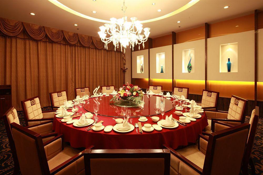 Shanghai Southern Airlines Pearl Hotel Екстериор снимка
