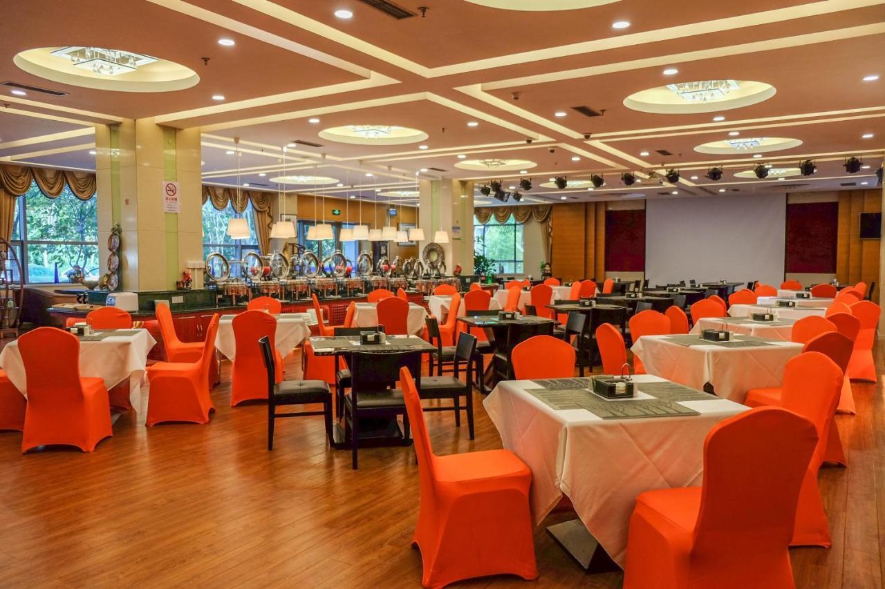Shanghai Southern Airlines Pearl Hotel Екстериор снимка